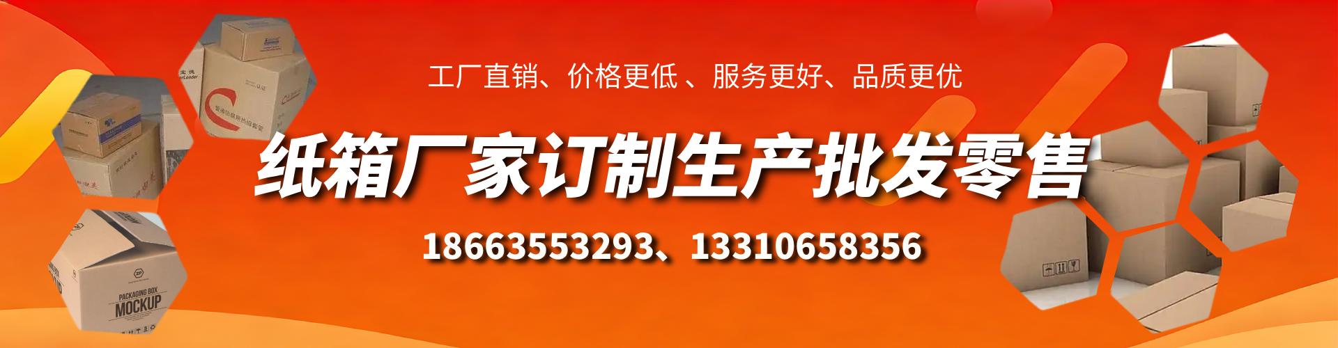 铜川不锈钢桥架厂家